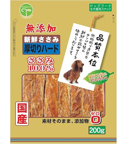 Amazon | ジャパンプレミアム アスク (Asuku) 犬用おやつ 国産 鶏